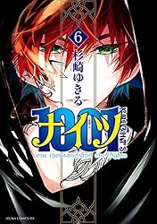 1001(10) (あすかコミックスDX) | 杉崎 ゆきる | 少女マンガ | Kindle